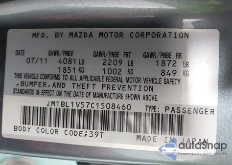 2012 Mazda Mazda3 S Touring from USA, damaged, VIN JM1BL1V57C1508460
